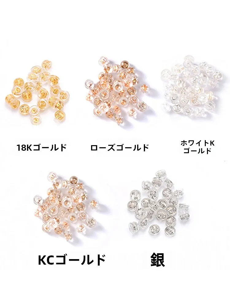 細い針用の耳栓：シリコン製で落下防止の睡眠用耳栓の実用性と使い方