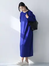 上品な宝ブルーのウールニットドレス【秋冬用・フィット・長袖・カジュアル】
