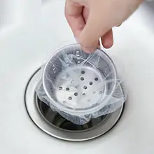 キッチン用流し台フィルター【水切り・ゴミ受けネット・シンク用】
