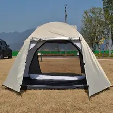 軽量で高コストパフォーマンスの2層防水テント【アウトドア・キャンプ・登山用】