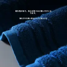 バスマット 抗菌 吸水速乾 滑り止め 厚手 ホテル仕様 家庭用 トイレ 洗面所