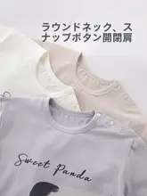 夏用子供用半袖Tシャツ【男児・可愛いデザイン・薄手・女児向け】