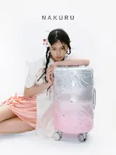 おしゃれなラウンド型キャリーケース【静音・四輪・パスワードロック付き】
