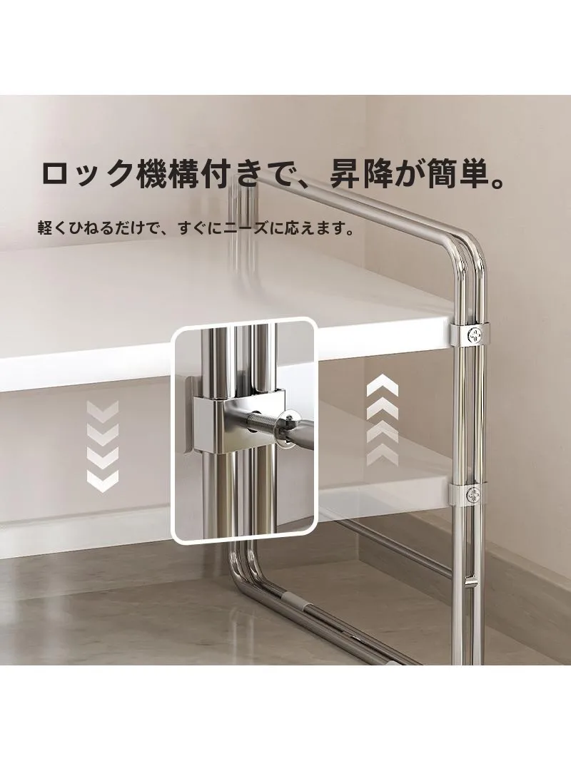 19インチラックとコの字ラック高さ20cmの違い：キッチン用ステンレス収納ラックの実用性と設置ガイド