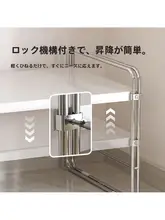 キッチン用無地デスクトップ収納ラック【階層分け可能・調味料や鍋具収納】