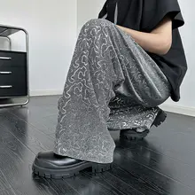 ユニークなスタイルのシルバーラメビーズ輝くカジュアルパンツ【男女兼用・舞台演出用・ロングパンツ】