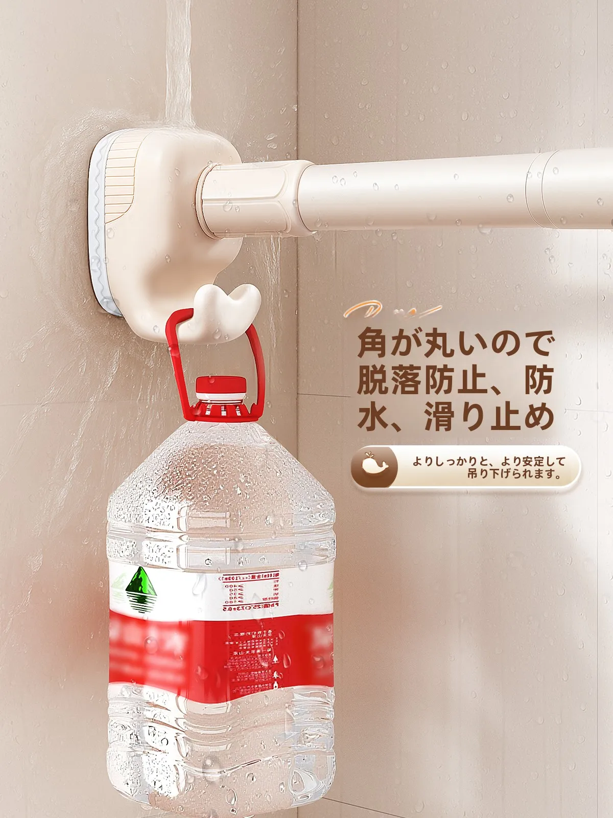 ベランダで服を干すのに「穴あけ不要」の伸縮ハンガーは本当に必要なのか？