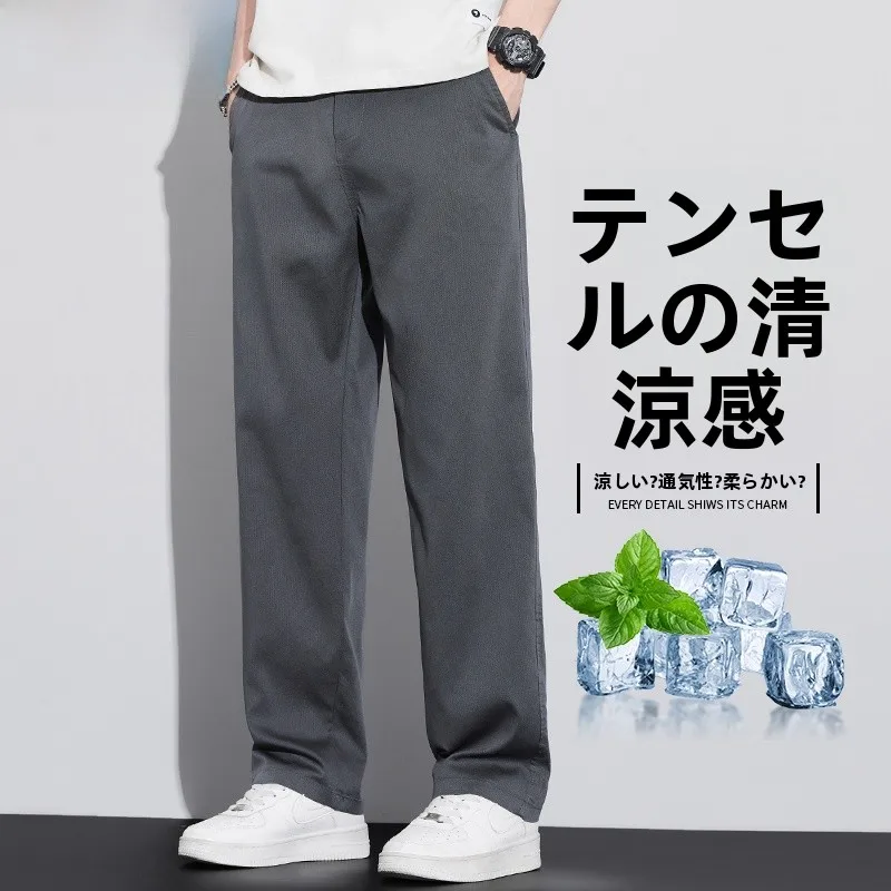 大学生男性が夏に着るべき、本当に「着やすい」パンツはどこにあるの？