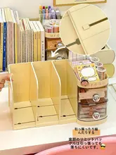デスクトップブックエンド収納ボックス格納式引き出しタイプ