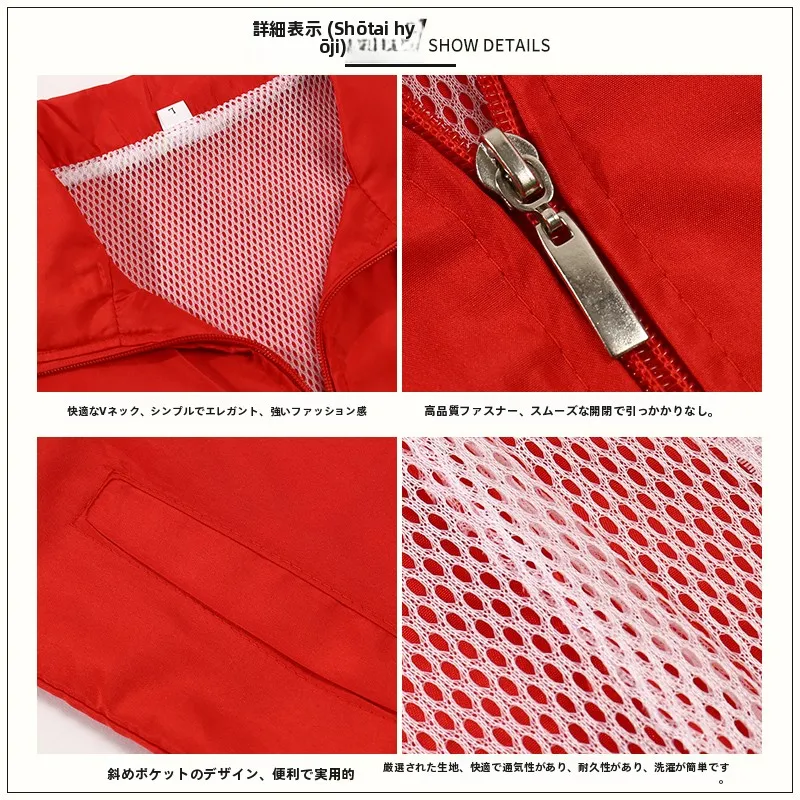 作業用ベスト：北羅（服饰）の軽量ポケット付きマッシャーが提供する快適な日常通勤スタイル