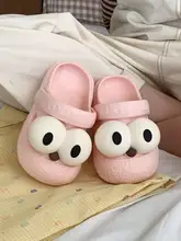 子供用滑り止めソフトビーチサンダル【大きな目のデザイン・アウトドア用・男女兼用】