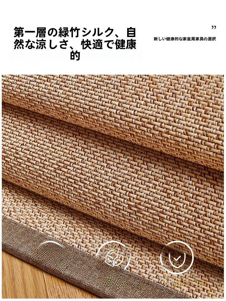 和風竹編マット：多様なシーンで活用可能な天然竹製飾りマットの実用性と特性