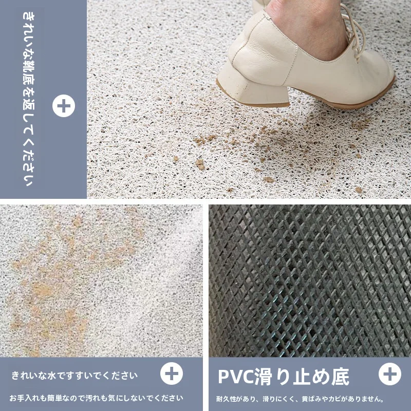 可愛い玄関マット：PVC製キャラクターデザインの耐摩耗性と高弾性ワイヤーループを実現