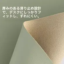 防水・防油の白鹅绒レザー製ランチョンマット【楕円形・耐熱・テーブルセッティング対応】