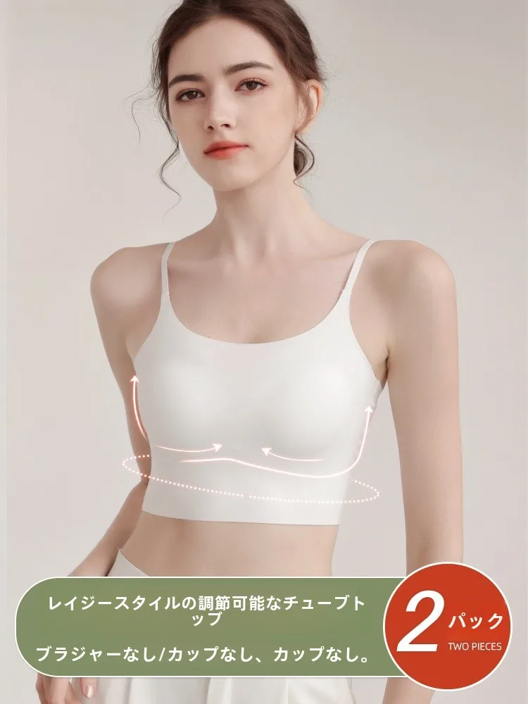 無痕美背デザインのマタニティブラは垂れない設計で妊娠中の快適さを実現