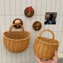 レトロ風 ラタン収納バスケット【壁掛け・手提げ・キッチン用・フルーツや小物入れ】