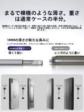 iface mall iPad Air用保護ケース【薄型・マグネット式・耐衝撃設計・手書きペン収納】