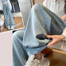 優れた体型カバー！ハイウエスト・フィットのデニムパンツ【レディース・長ズボン・細身デザイン】