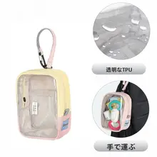 TPU防水外出用収納バッグ【持ち運び便利・子供用・ハンドル付き】