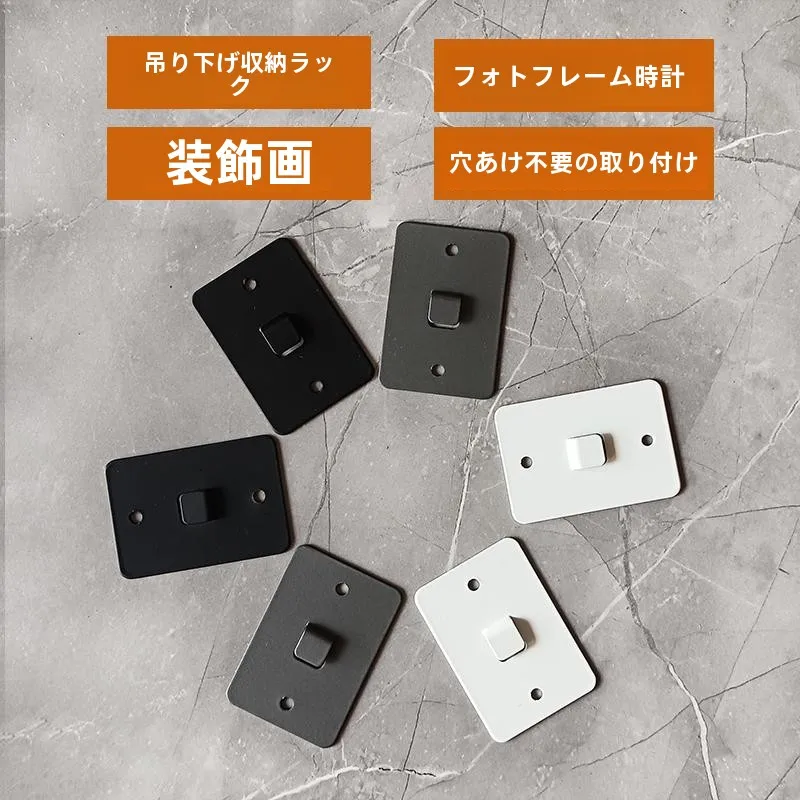キッチンをスッキリ整理！収納グッズおすすめ　ステンレスフックの選び方と設置術