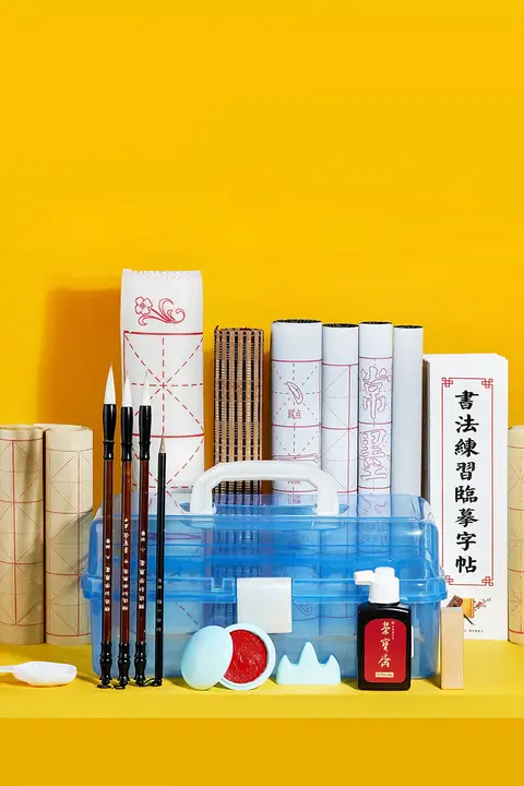 子供用毛筆初学者セット【書道練習用・墨・紙・硯・収納ケース付き】