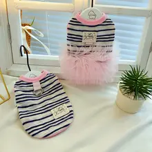 可愛らしいデザインのペット用春夏用服【ストライプ・通気性・背心スタイル】