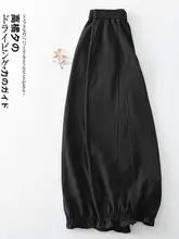 透け感のあるフリル付きワイドレッグパンツ【ハイウエスト・フィット・夏用・九分丈】（セットアップ対応）