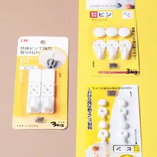 無痕で取り付け簡単！壁掛けフォトフレーム【日本式デザイン・水泥壁用・婚礼写真用】