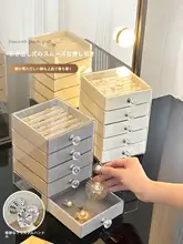 高級ジュエリー収納ボックス【透明・防酸化・大容量・ネックレス・イヤリング用】