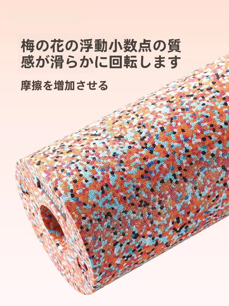 joyfit と他のフィットネスアイテムを比較するとき、どの機能が本当に大切なのか？