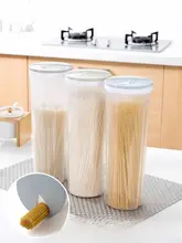 食品用透明密閉容器【大容量のパスタ収納ボックス・多用途・穀物保存】