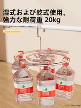 円形回転式白鹅绒用布団干し【バルコニー用・家庭用・スリムデザイン】
