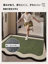 フランス風レトロデザインの玄関マット【防滑・洗浄不要】