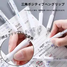 中性ペン926【学生向け・大容量・スムーズな筆記・速乾性・ブラックリフィル】