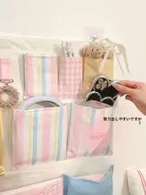 可愛い壁掛け収納ポケット【多収納・穴あけ不要・学生寮用】
