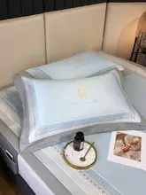 洗える冷感敷きパッド【極上の柔らかさ・高級エアコン用】（セットアップ対応）