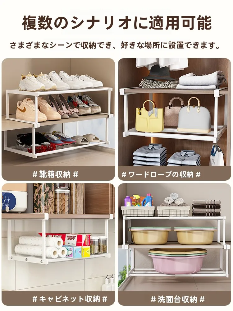 お風呂用シャンプー置きが悩むとき、どう選ぶ？