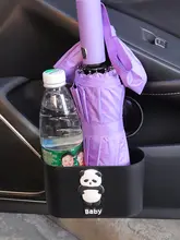車載ゴミ箱 吊り下げ式かわいいキャラクター収納バケツ 車内用 傘収納