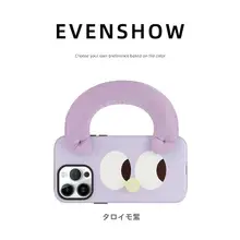 夏の新作 フィルム手提げスマホケース【iPhone対応・可愛い斜め掛けストラップ付き・個性的デザイン】
