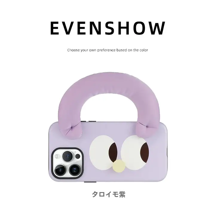 夏の新作 フィルム手提げスマホケース【iPhone対応・可愛い斜め掛けストラップ付き・個性的デザイン】