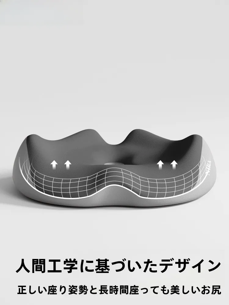 テレワーク椅子 コンパクト ニラ yxmtd-yd-sh-mrl01 の座り心地と実用性を徹底分析