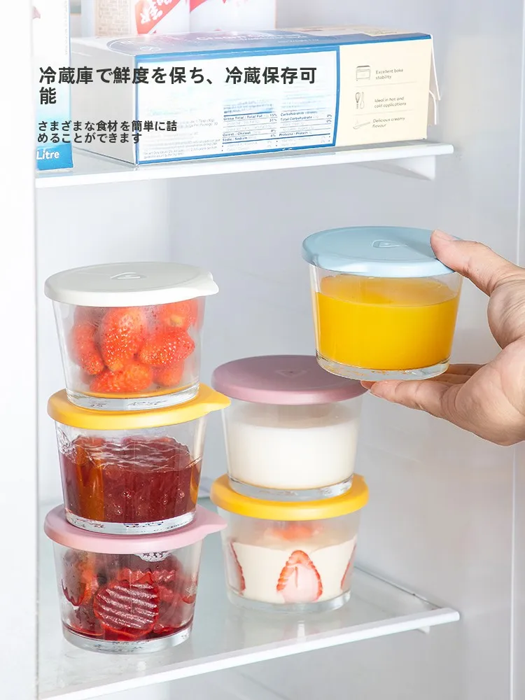 冷蔵庫に合う保存容器：食品級ガラス密封ボックスの実用性と使い方
