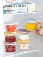 密封保存容器 乾物 保存ボックス ガラス 食品級