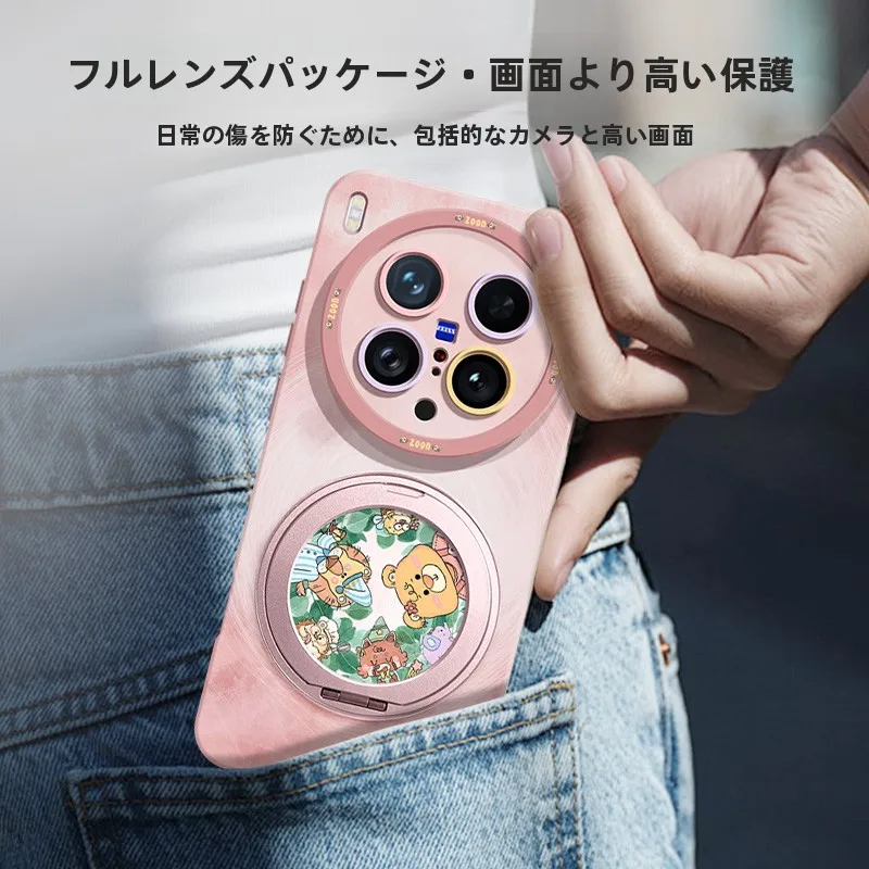可愛いデザインの液体シリコン製スマートフォンケース：360回転スタンド付きでvivoスマホを保護