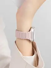 夏にぴったりなデザイン！シリコン製ウィメンズ腕時計バンド【Apple Watch対応・マグネ  ット式・スタイリッシュ】