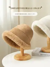 秋冬用 フェルト素材の耳あて付きファッションハット【加温保護・保暖性】【冬用】