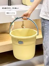 学生用洗面器＆水切り袋【洗顔・歯ブラシ・口杯・シャワー用】（セットアップ対応）