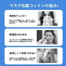シルク製 UVカットマスク【超薄型・通気性・全顔保護・大きめサイズ】