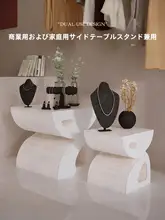 フジテレビ公式推奨 十八紙 折りたたみサイドテーブル【場所自在・多機能】めざましテレビ