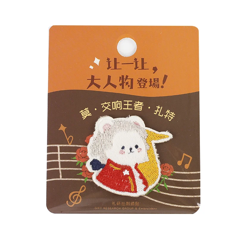ポップ イラスト かわいい で心を癒す方法は？